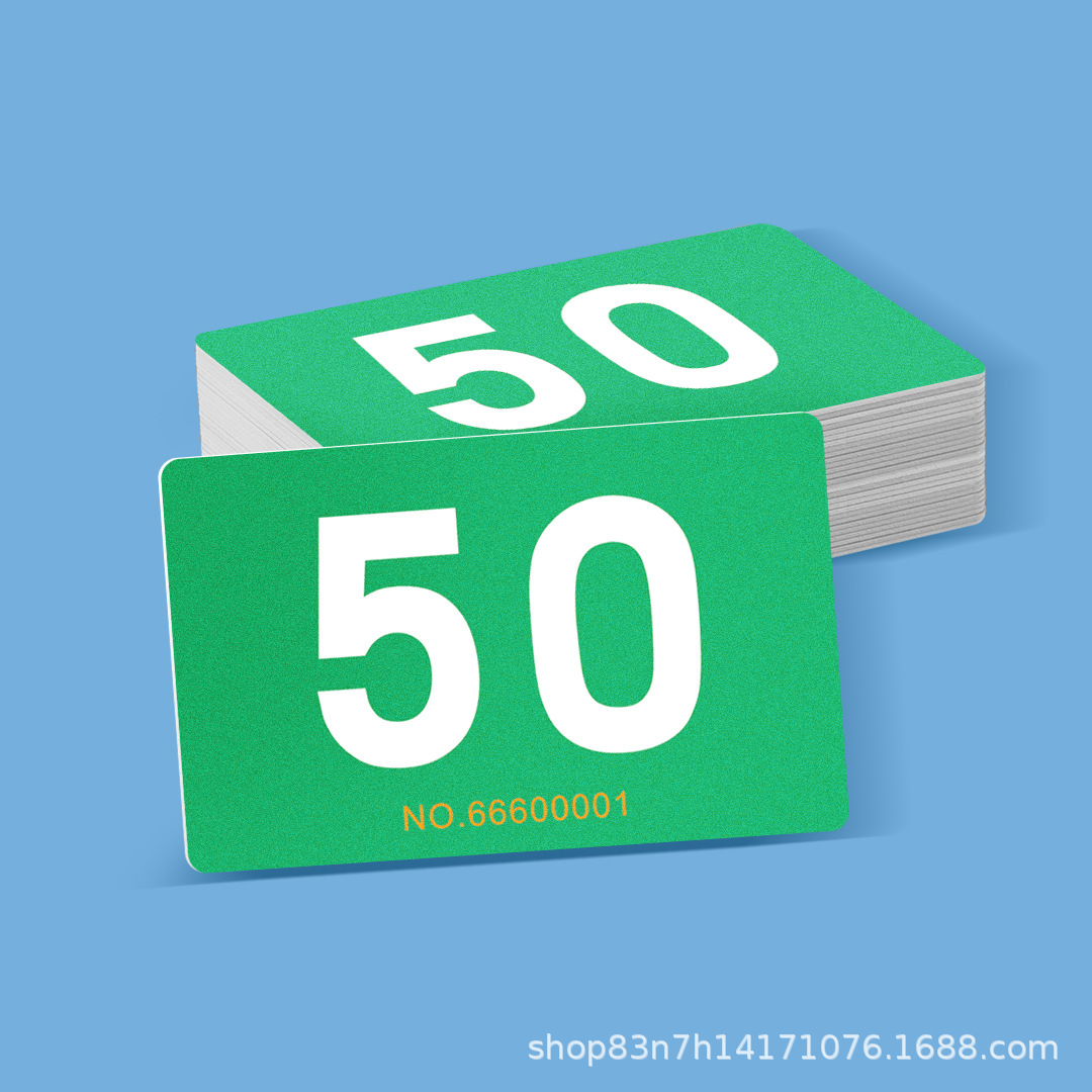 Tarjeta de chip esmerilado PVC resistente al desgaste sala de ajedrez código simbólico especial fichas de plástico Mahjong valor facial