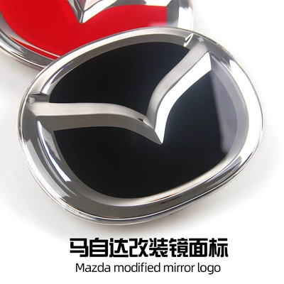 Suitable for Mazda M3M5M6M7 Car logo