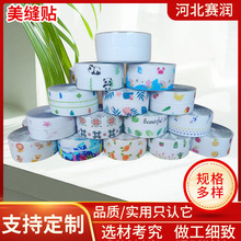 ͸��pvc�N��ˮ�۷�ù�z�����Ǿ��N�N�l��ˮ�l���p�N �p϶�N���l