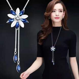 Necklace for Women 2024 Long Sweater Chain High-End Light Luxury Niche Tassel Autumn and Winter Accessories Zircon Korean Style