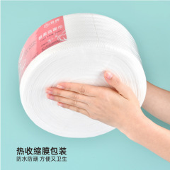 Beauty salon facial cleansing towel large roll 600g thickened disposable pearl pattern cotton soft towel wholesale wholesale