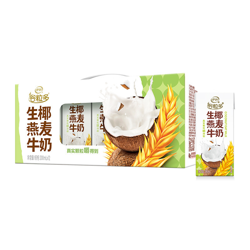 8月産 グレインマルチココナッツオーツミルク 200ml×12箱 フルボックス 赤粒黒粒栄養ミルク 趙関|undefined