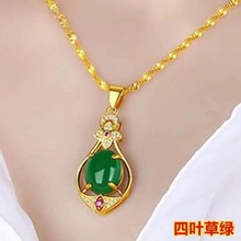 越南沙金爱心水滴宝石轻奢吊坠项链婚庆仿真女士宝石饰品不加严选