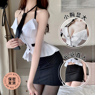 �Ը���Ȥ���»����������bol�ؕ��I�b���ζ�ȹ������Ó�Ʒ��T��