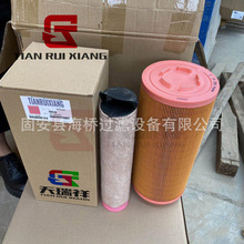 ��Ӧ AF26391 1209574 1319257 96009075 50237043 ����������