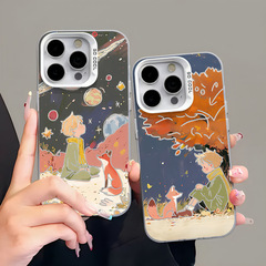 鏤空小王子情侶適用於蘋果iPho15promax手機殼可愛卡通高級保護套