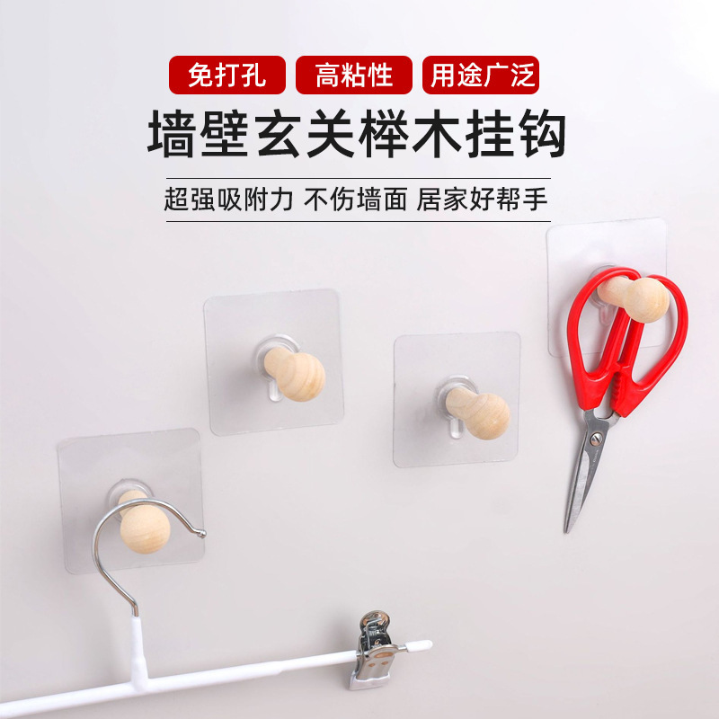 Wall-Mounted Beech Wood Coat Hook, Tapered Base, No-Drill Wooden Hook for Hanging Clothes and Hats Wall-Mounted Beech Wood Coat Hook, Tapered Base, No-Drill Wooden Hook for Hanging Clothes and Hats