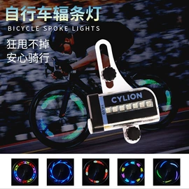 清洗/养护剂;其他配件;其它汽车保养