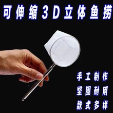 ���P䓿���s���~�W�~�ד�С̖3D�O�Ƴ��W���ܾW�Ꭷ�^�p�~���~�W