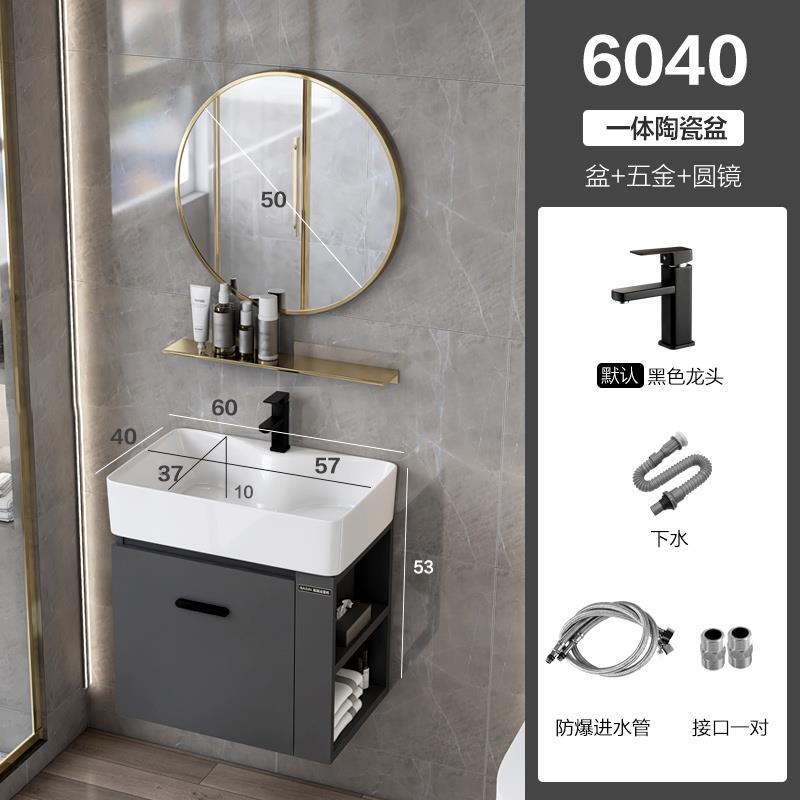 Pequeño apartamento cajón de madera maciza gabinete de baño Baño lavabo combinación integrada mesa de lavado lavabo piscina