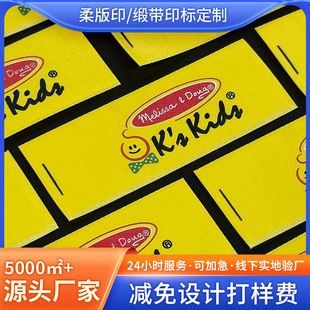 ���Ʒ��bˮϴ�O�Ҽ�����b�ӡ�˾����˺��·��I������