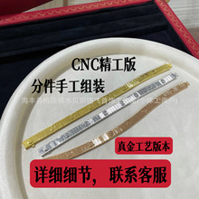 V�������¿�LOVE�l�y���ŮCNC܇���ֹ��ּ��M�b���l��Ů�����