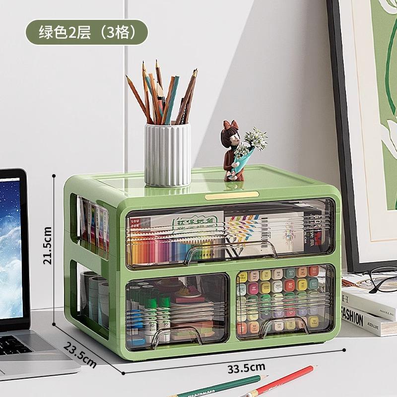 [더블레이어 심플모델] 엘레강트 그린 2레이어