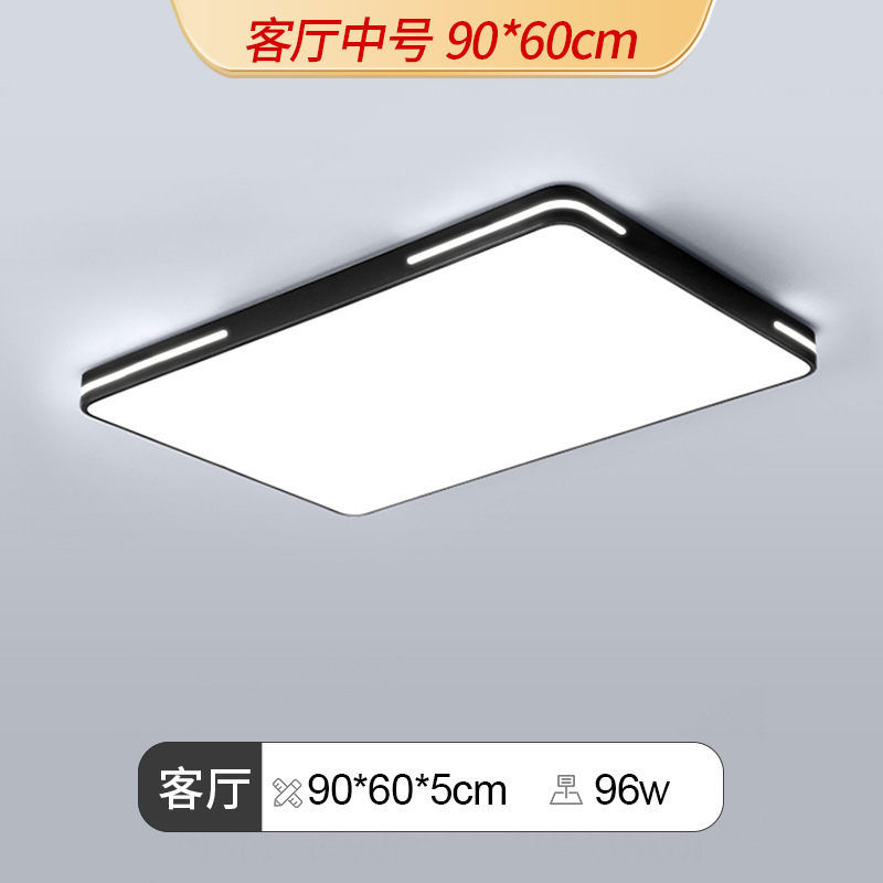 lámpara de techo LED dormitorio lámpara redonda moderna simple lámpara de comedor tricolor ultra delgada balcón pasillo lámpara Zhongshan
