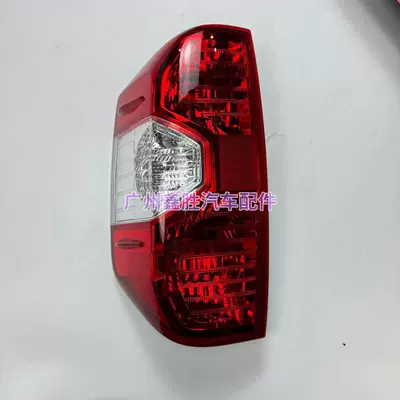 Suitable for Toyota Tail light