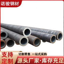 20#Һ��֧���o�p䓹� ����45#�ߏ���䓹�Һ�����ßo�p�� GB17396