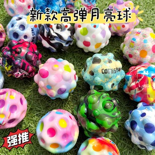 �羳��������͹�c��������������PU�ߏ���������⃺ͯ�����