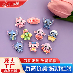 かわいいピンクの女装ステッチ樹脂小物アクセサリー手作り diy 携帯電話ケース文具箱ヘアピン水カップパッチ