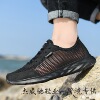 Low summer sports shoes, textile casual footwear