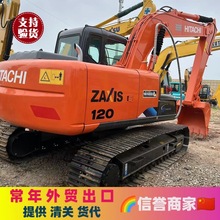 出售 二手日立EX120-3纯土方挖机，中型12吨钩机市场价格参数