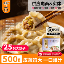 ���Ɩ|���ك�ˮ�500g1���ֹ�Ƥ���W����ʳ���������Ӱ��Ʒ