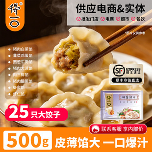 ���Ɩ|���ك�ˮ�500g1���ֹ�Ƥ���W����ʳ���������Ӱ��Ʒ