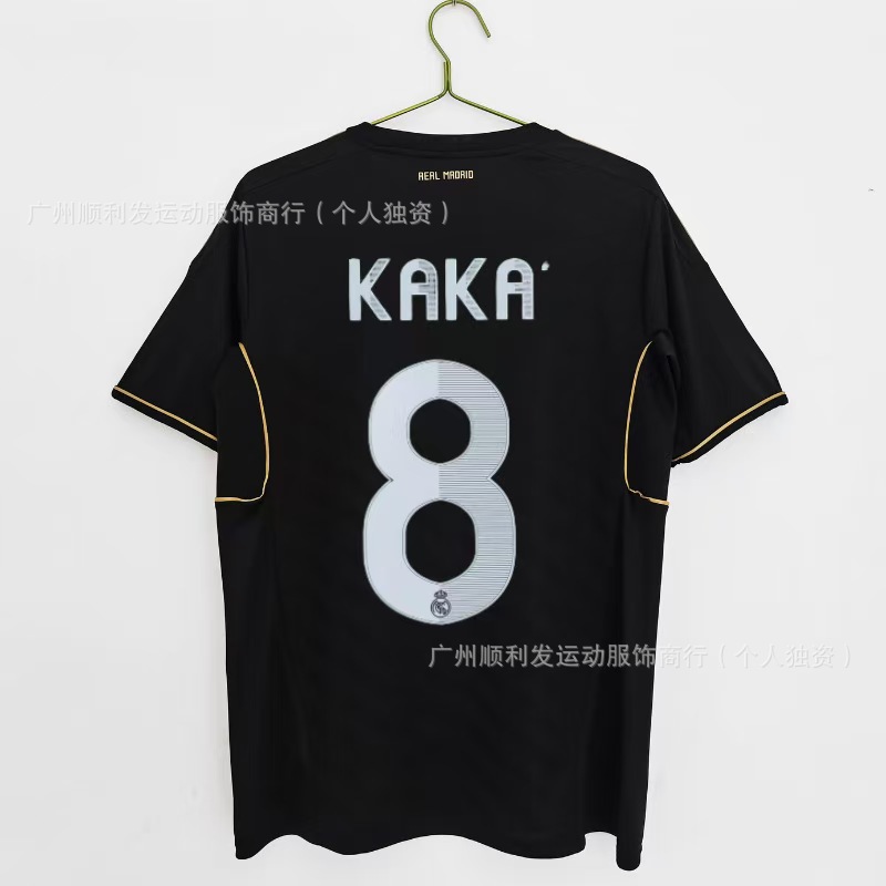 11-12 레알 마드리드 원정 경기 No.8