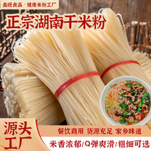 ���ں��ϸ��׷۴��řn���u����ø��׷ۼ��׾���|�׵��׷����l