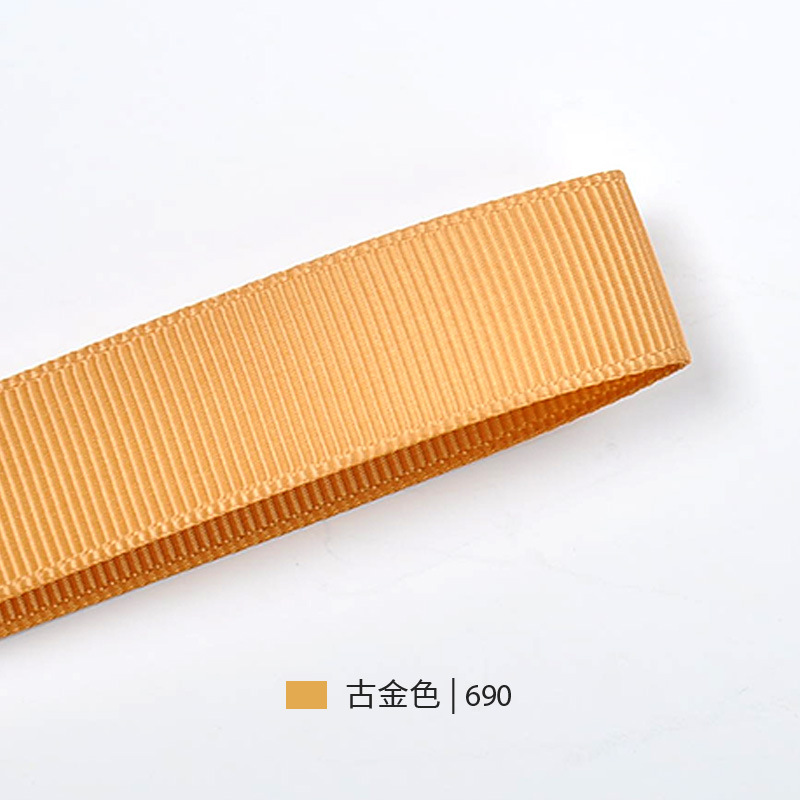 Cinta de lazo Yao Ming de 25 mm para embalaje de regalos, cinta para bodas y accesorios de vestir, cinta acanalada image 22