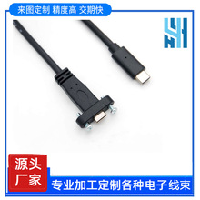 USB3.1���w��ҕ�l����wTypeC��4k@60HZͶ�����C���֙C����늾�