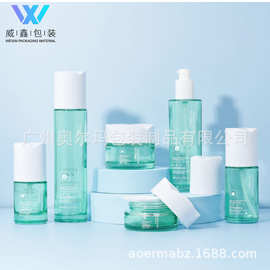 新款 专利 现货 化妆品 护肤 套装 水乳液 喷雾 精华 面霜 玻璃瓶