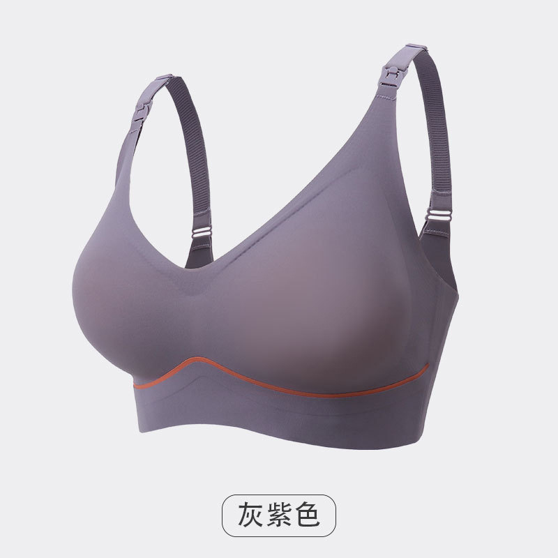 그레이 퍼플