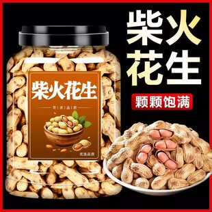 ������������»��������w����؛ԭζ����С��ʳ�Թ���؛��Ş��