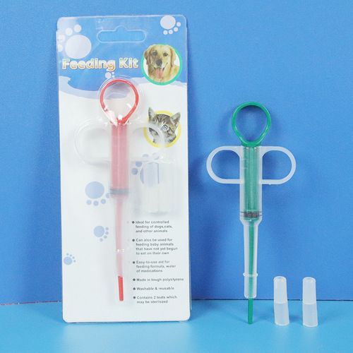 Pet medicine feeder manufacturer double-head wet and dry needle feeder pet supplies push medicine feeder
