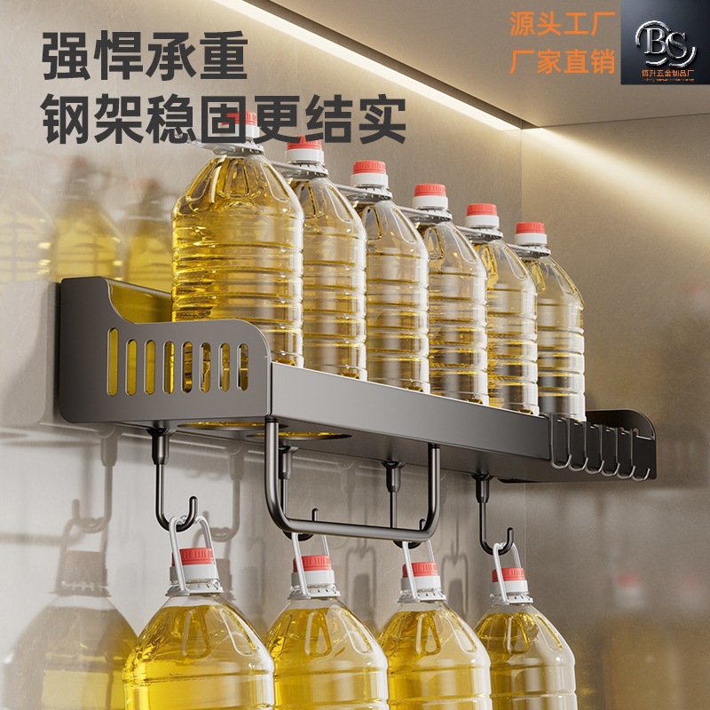 Kitchen Storage Rack Stainless Steel Multifunctional Wall-Mounted Seasoning Chopsticks Knife Holder Supplies Storage Rack Space-Saving