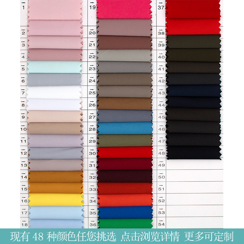 150d impermeable Oxford tejido algodón pu sombrero bolsa tela impermeable casual abrigo pantalones tela