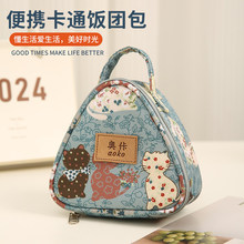 �ϰ����yС̖��ͱ��ش��X��д����ჺͯ���r����F�����
