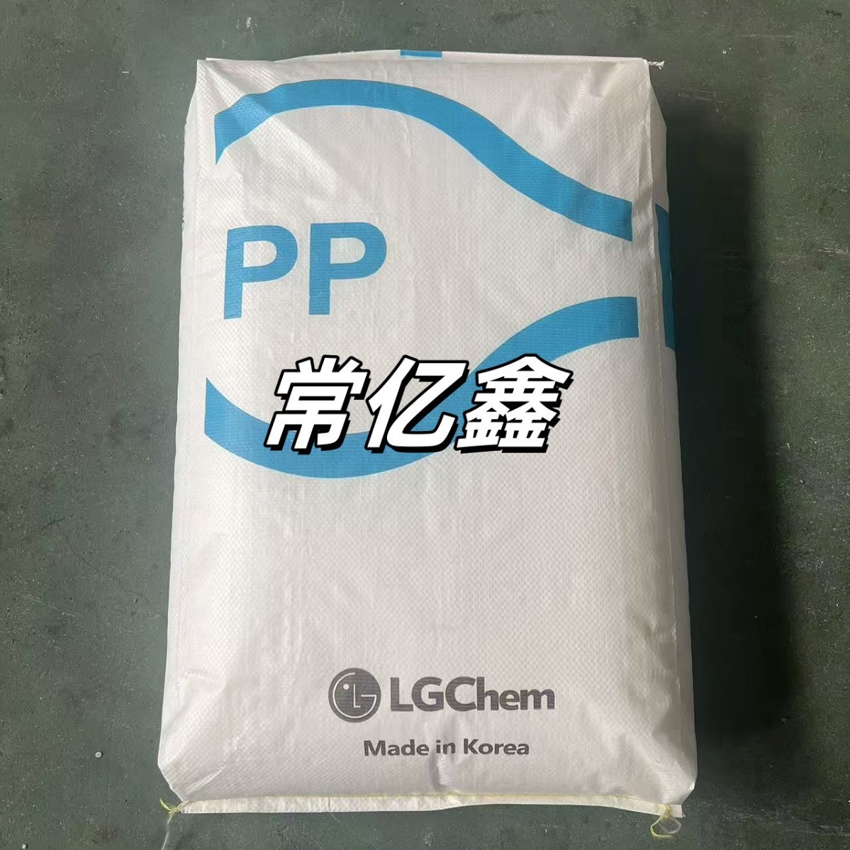 T3410现货供应PP韩国LG高透明注塑级T3410原料