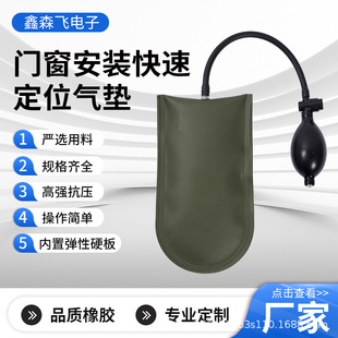 �غ��T�����b���ٶ�λ��|U�Ϳ�ƽ�_��ͨ�L���|�����o���Ӻ�
