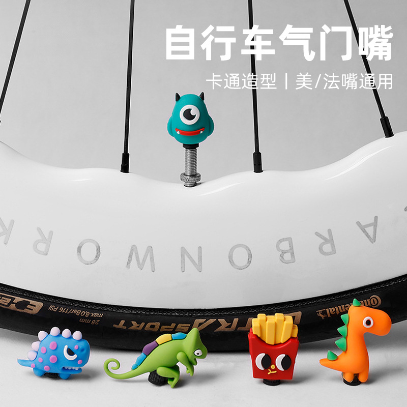Bicycle Valve Cap Road Bike Silicone Creative Cartoon Waterproof Valve Cover Mountain Bike Decorative Cycling Equipment