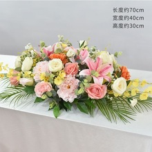 ̨̨ҕ׺[hL̄ջbɫ