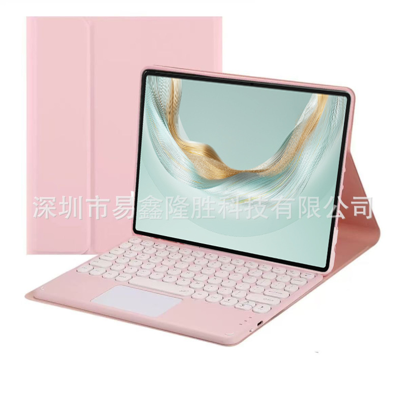 适用iPad9代平板保护套pro11蓝牙键盘保护套10.2笔槽软壳10代皮套|undefined
