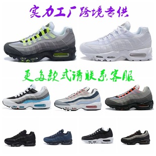 2024�¿����Q�羳 �\��Ьmax95��|ЬOG Shoes��aЬ��Ь�ܲ�Ь