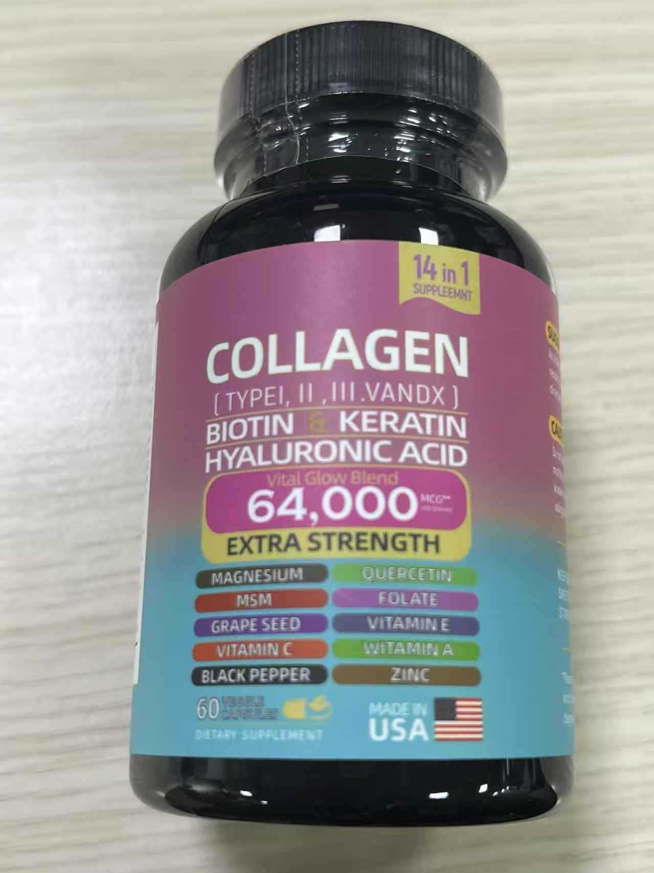 콜라겐 캡슐 60캡슐/병