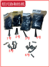 ���C��� ���w����C�Q�V��� �r�V�q������ �Q�V�z��