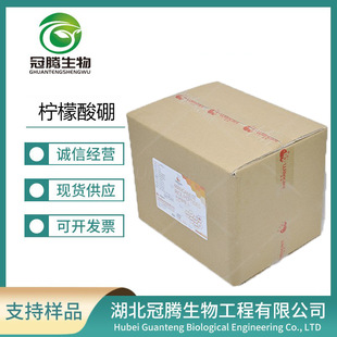 �������� ʳ��΢��Ԫ���a�䄩 �F؛����Ʒ�I�B����