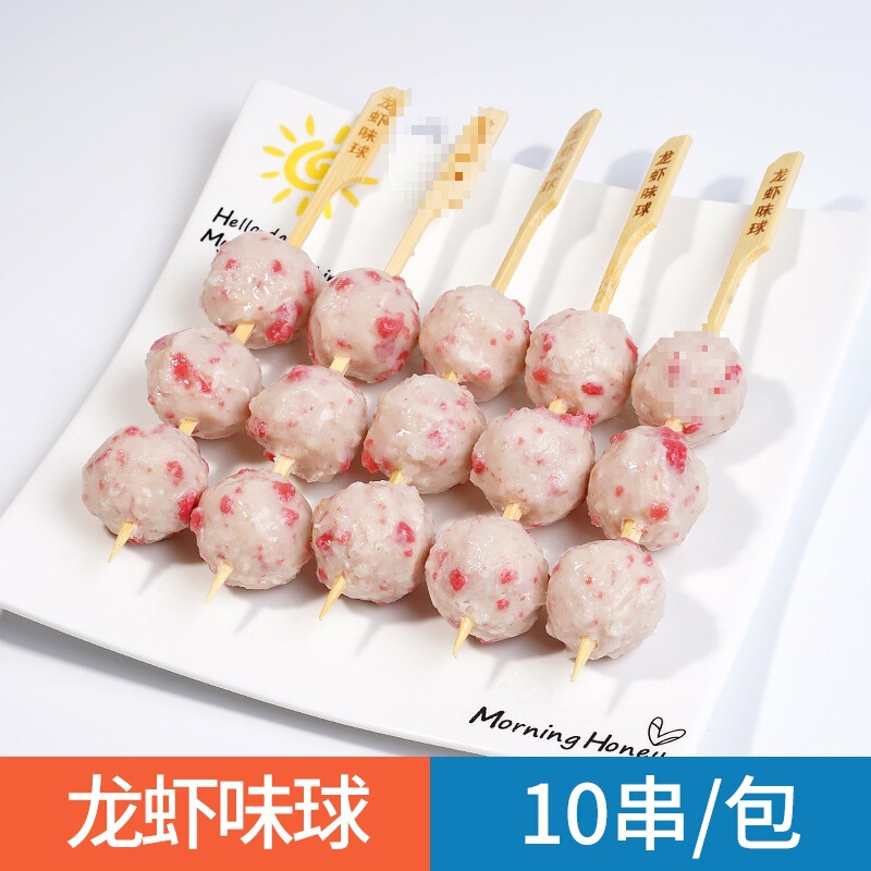 日本のおでん食材卸売業者組み合わせ串北極翼ローソン同型711半製品魚|undefined