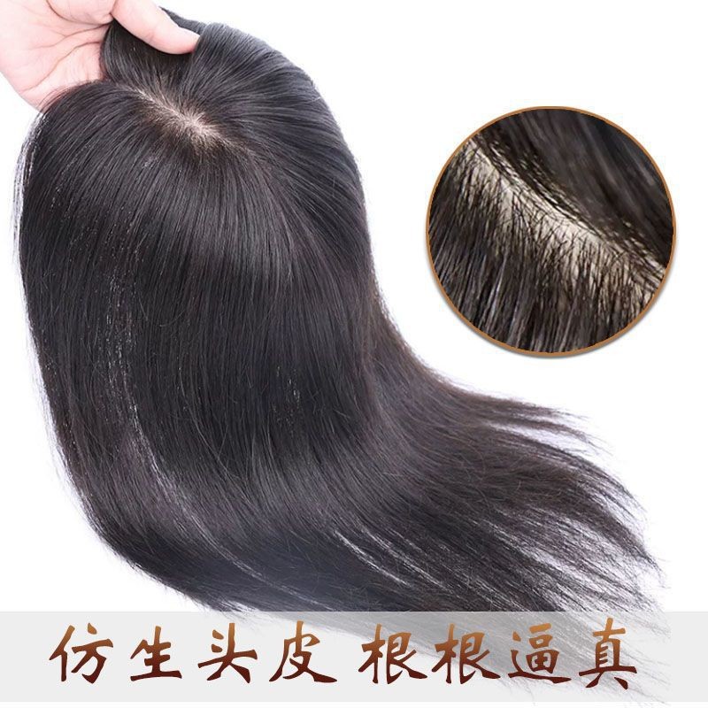 Air frange pelucca cabello de mujer cabello de cabeza relleno cabello de cabeza falso frange fluffy cubierta cabello blanco pelucca cabello de mujer