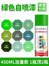 �Gɫ�Ԅ��֓u�ԇ���ݾGī�G�O���G���[�G��G܊�Gɫ��܇���ᇊ��