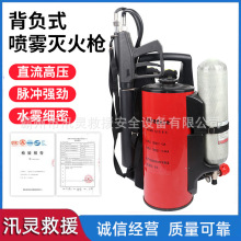 ��ؓʽ��ˮ�F���ֱ�����F�Ƅ�ʽ���Fˮ���߉�����}�_����b��